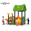Small Outdoor Play Customized Kids Playground Equipment Low Prices 