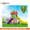Children's Outdoor Play Equipment with High Quality And New Design
