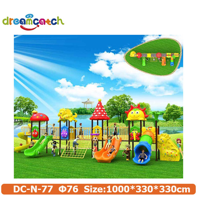 Low Price High Quality Small And Medium Commercial Outdoor Kids Plastic Slide And Swing Set for Playground
