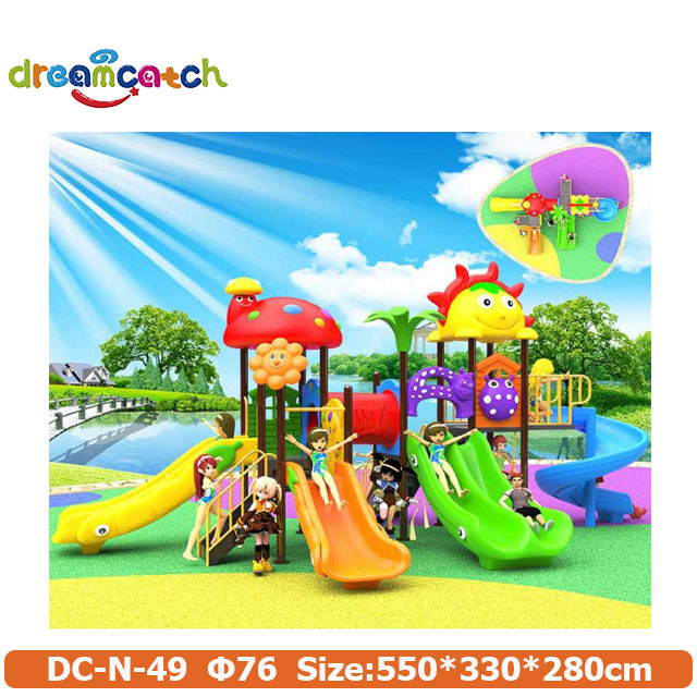 Amusement Park Game Equipment Popular Outdoor Children Playground