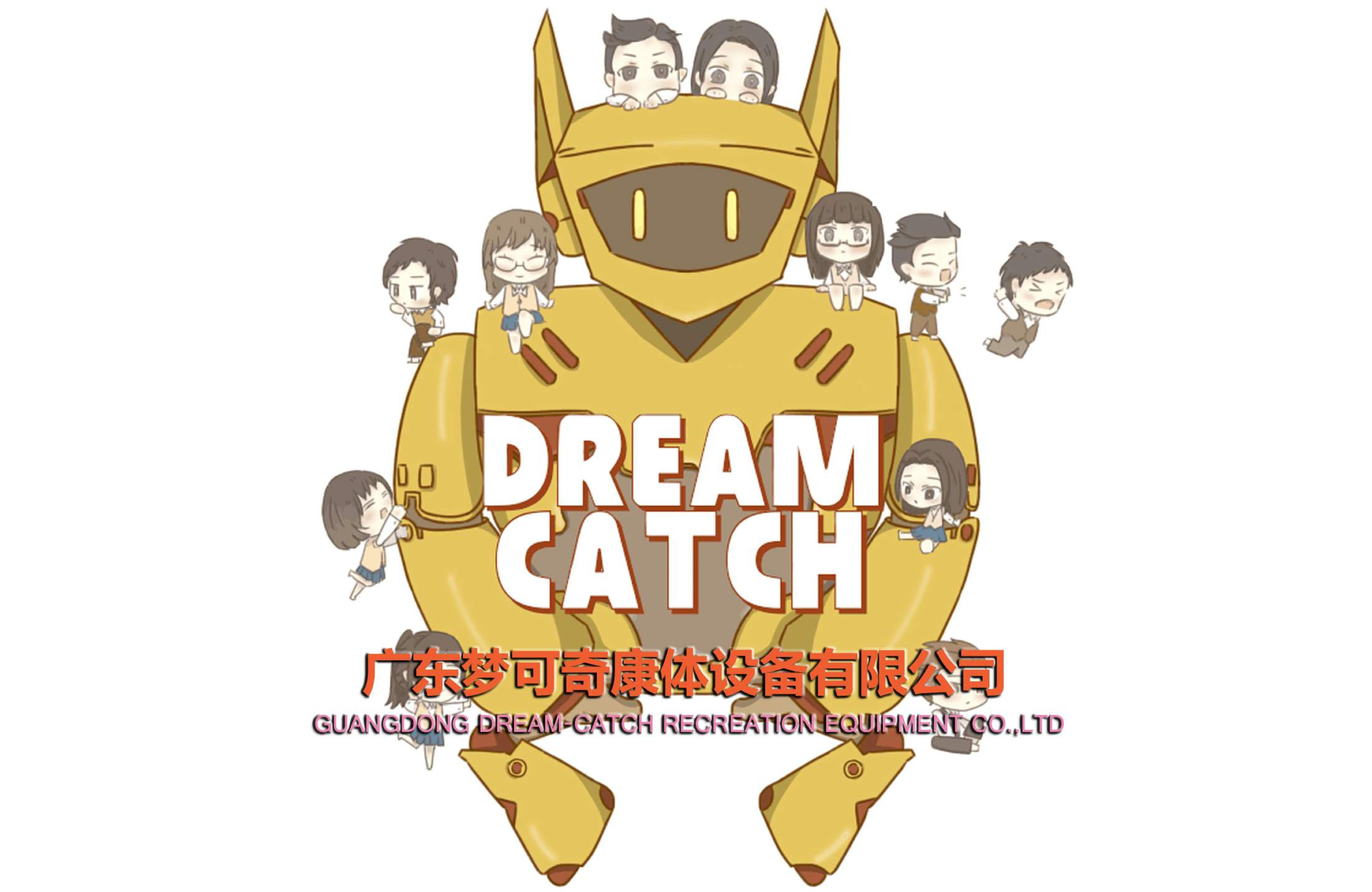 indoor playground-compressed