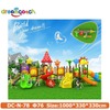 New Design Kids Outdoor Park Amusement Equipment Playground Set